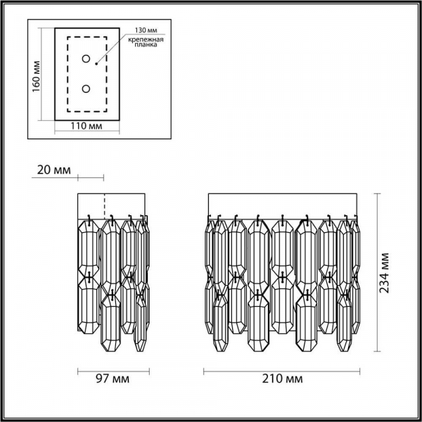 Настенный светильник Odeon Light Hall Dakisa 4985/2W Настенный светильник Odeon Light Hall Dakisa 4985/2W