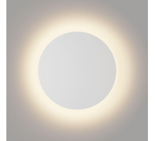 Настенный светодиодный светильник DesignLed GW Circus GW-8663L-16-WH-WW 004444