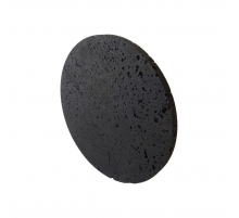 Настенный светодиодный светильник Zortes Tufo ZRS.2436.20