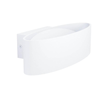 Настенный светодиодный светильник Eglo Maccacari 98541