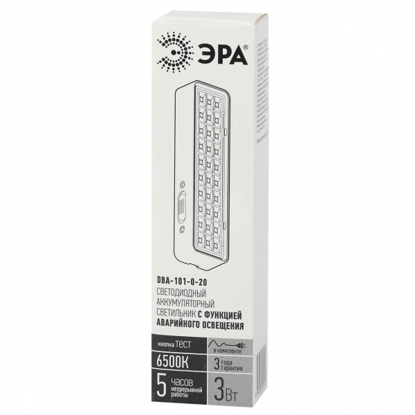 Настенный светодиодный аварийный светильник ЭРА DBA-101-0-20 Б0044394 Настенный светодиодный аварийный светильник ЭРА DBA-101-0-20 Б0044394