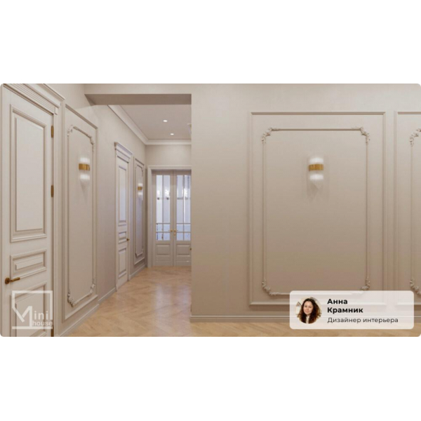 Настенный светильник Arte Lamp Acapulco A1007AP-2GO Настенный светильник Arte Lamp Acapulco A1007AP-2GO