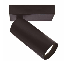 Настенный светильник Mantra NAZARE 9175