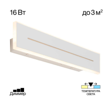Настенный светильник Citilux CL238640