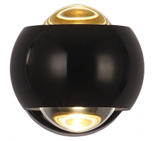 Настенный светодиодный светильник Lussole Loft Everett LSP-7075