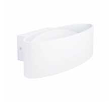 Настенный светодиодный светильник Eglo Maccacari 98541