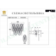 Настенный светильник iLamp Gramercy W2548-2 NIC