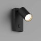 Настенный светильник Hesby Lighting Edge IP20, 35Вт, GU10, черный HSBL_0125