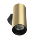 Настенный светилтник Citilux Axel CL512312