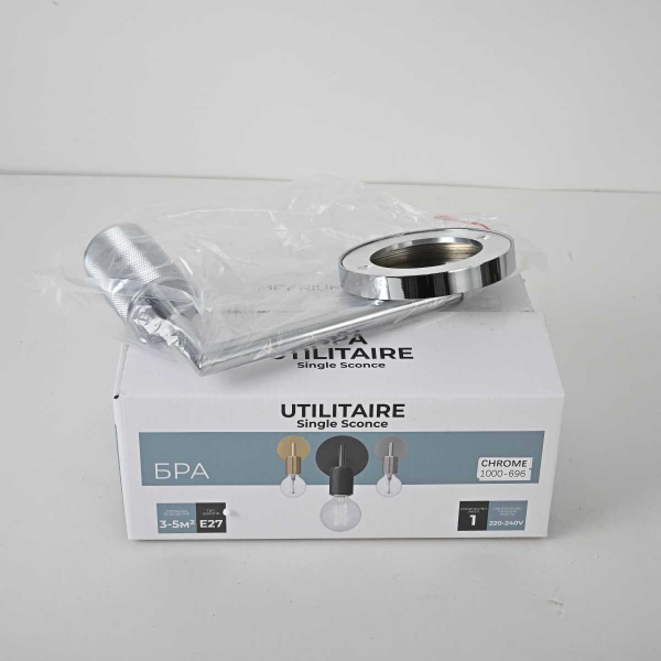 Настенный светильник Imperium Loft RH Utilitaire 123286-22