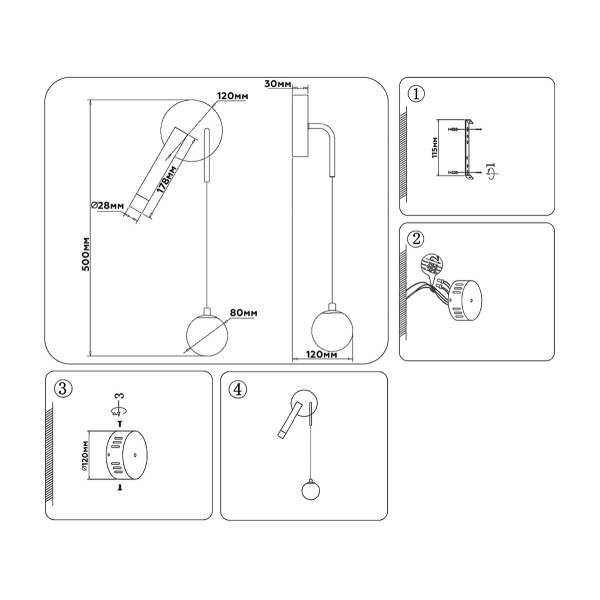 Настенный светодиодный светильник Ambrella light Comfort LineTech FL66385