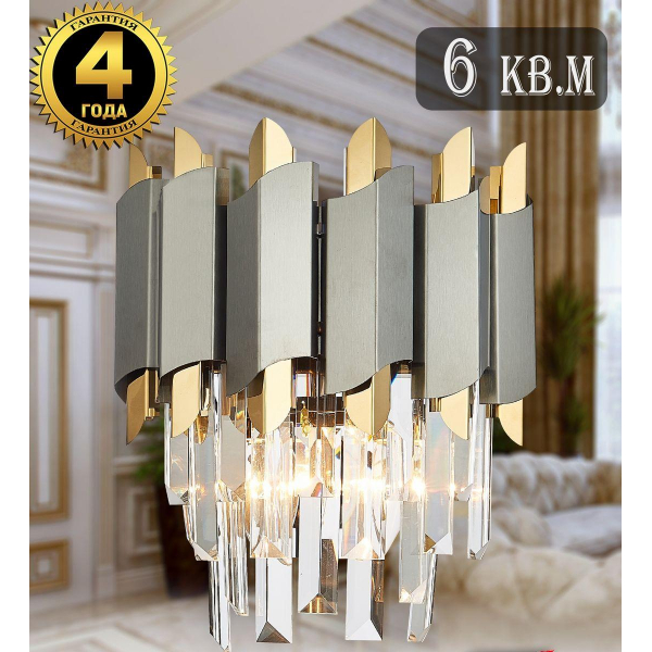Настенный светильник Natali Kovaltseva Queen II 81450/2W Gold Настенный светильник Natali Kovaltseva Queen II 81450/2W Gold