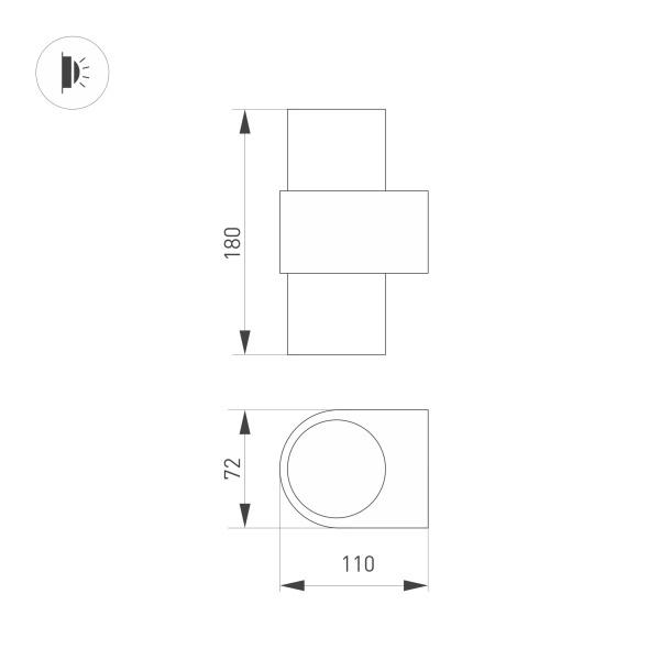 Настенный светодиодный светильник Arlight Sp-Spicy-Wall-Twin-S180X72-2X6W Day4000 033555 Настенный светодиодный светильник Arlight Sp-Spicy-Wall-Twin-S180X72-2X6W Day4000 033555
