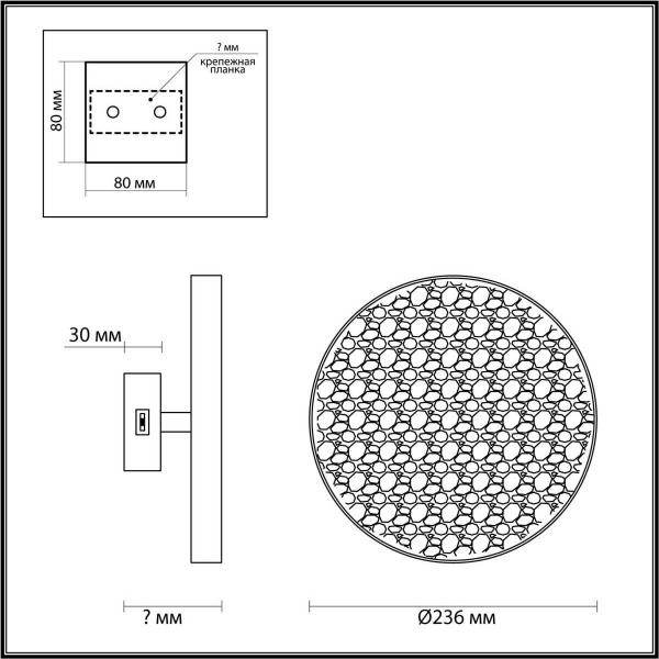 Настенный светильник Odeon Light BERGI 5079/15WL Настенный светильник Odeon Light BERGI 5079/15WL