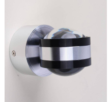 Настенный светодиодный светильник DesignLed GW Lupa D GW-095-2-6-SL-NW 001564