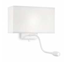 Настенный светильник Ideal Lux Hotel AP2 All White 215693