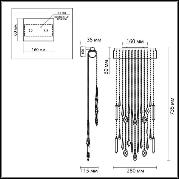 Бра Odeon Light Exclusive Hall Afina 5420/10WL