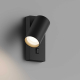 Настенный светильник Hesby Lighting Edge IP20, 35Вт, GU10, черный HSBL_0125