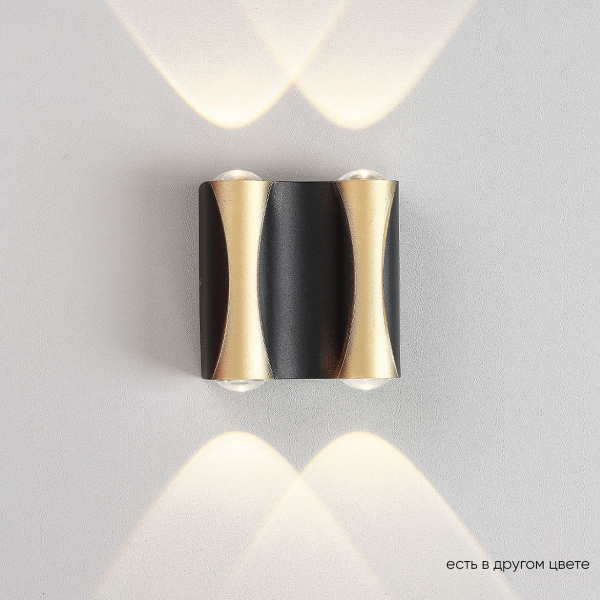 Настенный светодиодный светильник Crystal Lux CLT 022W2 BL-GO 4000K