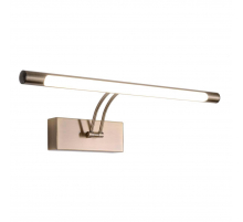 Настенный светильник Zortes BESSER ZRS.64705.14