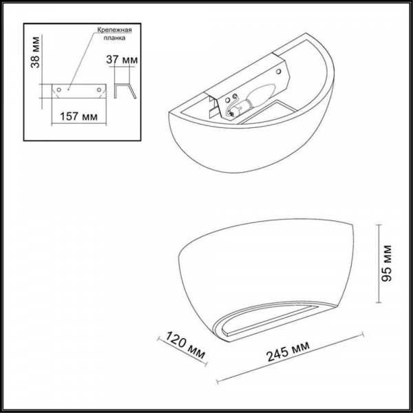 Настенный светильник Odeon Light Hightech Gips 3551/1W Настенный светильник Odeon Light Hightech Gips 3551/1W
