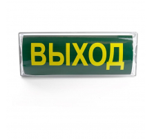 Настенный светодиодный светильник Feron EM100 41535