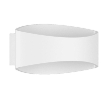 Настенный светодиодный светильник DesignLed GW Ole GW-A715-5-WH-WW 003024