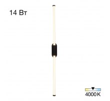 Настенный светодиодный светильник Citilux Lucia CL217321
