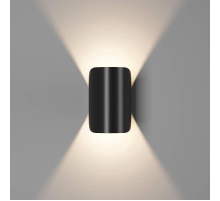 Настенный светодиодный светильник DesignLed GW Ventura GW-A108-6-BL-WW 004447