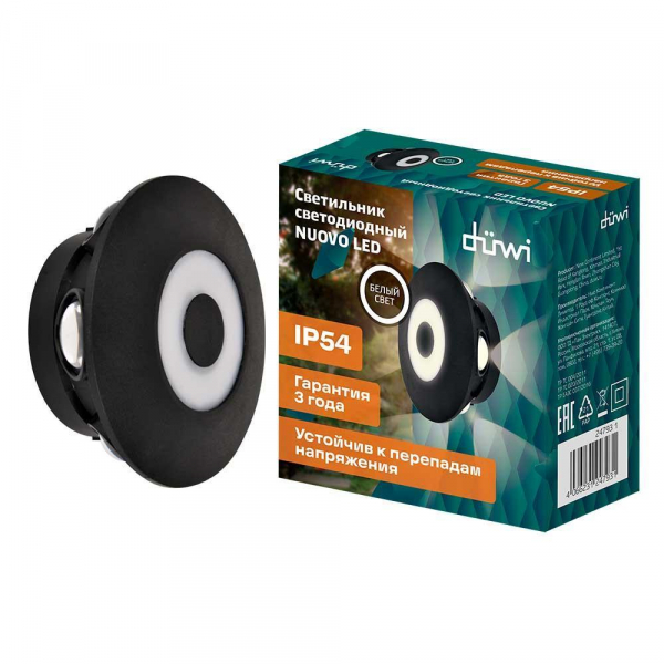 Настенный светильник Duwi NUOVO LED 24793 1 Настенный светильник Duwi NUOVO LED 24793 1
