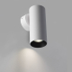 Настенный светилтник Citilux Axel CL512310