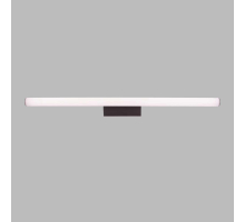 Настенный светильник-подсветка Mantra ANTIGA 9259