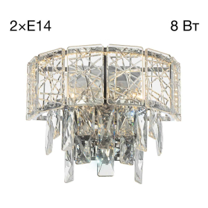 Настенный светильник Citilux Sagrada CL317321