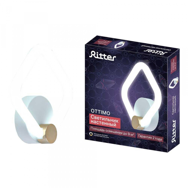 Настенный светильник Ritter OTTIMO 51614 3 Настенный светильник Ritter OTTIMO 51614 3