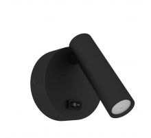 Настенный светильник ST Luce ST161.401.05