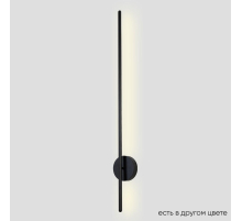 Настенный светодиодный светильник Crystal Lux VERDE AP L1000 BLACK NEW