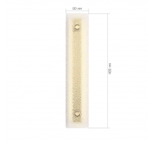 Настенный светильник ST Luce FAGY SL6245.201.01