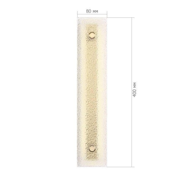 Настенный светильник ST Luce FAGY SL6245.201.01 Настенный светильник ST Luce FAGY SL6245.201.01