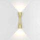 Настенный светодиодный светильник Odeon Light Hightech Anika 4292/10WL