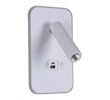 Настенный светодиодный светильник Reluce 86204-9.2-001KT LED12W+USB WT