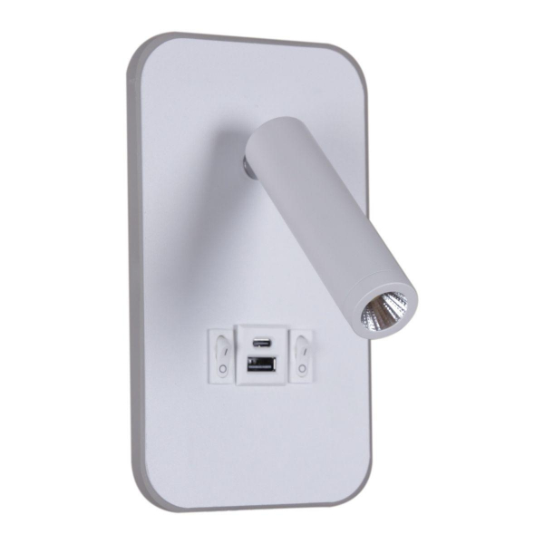 Настенный светодиодный светильник Reluce 86204-9.2-001KT LED12W+USB WT Настенный светодиодный светильник Reluce 86204-9.2-001KT LED12W+USB WT