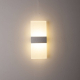 Настенный светодиодный светильник DesignLed GW Kasper GW-3250-6-SL-WW 003022