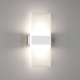 Настенный светодиодный светильник DesignLed GW Kasper GW-3250-6-WH-NW 003292