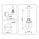 Настенный светильник Ambrella Light HIGH LIGHT LH53128
