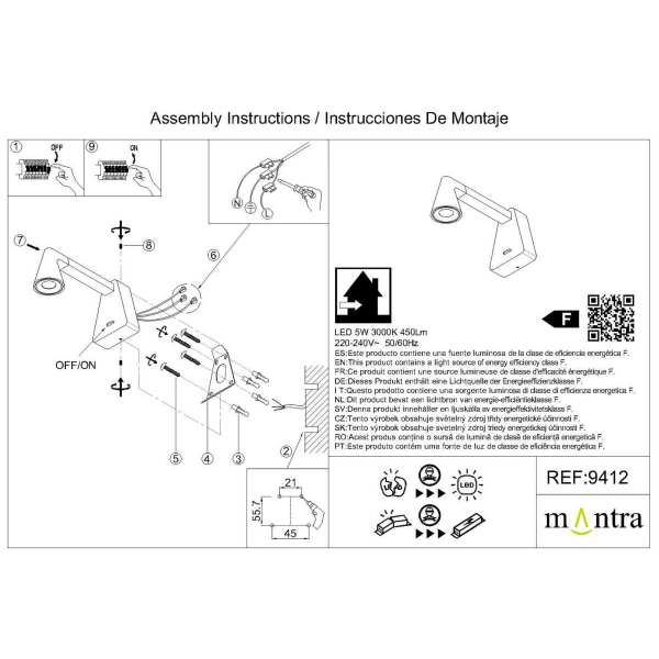 Настенный светильник Mantra Africa 9412