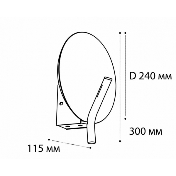 Настенный светодиодный светильник Italline IT03-1423 white Настенный светодиодный светильник Italline IT03-1423 white