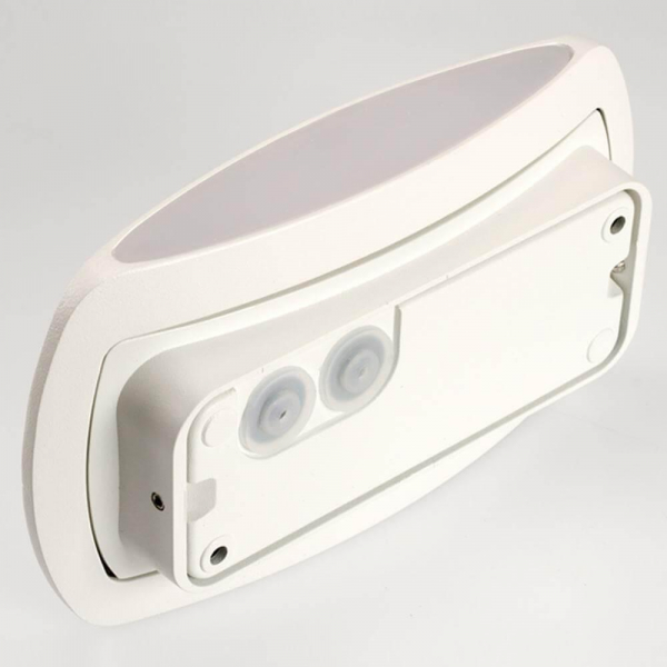 Настенный светодиодный светильник Arlight SP-Wall-200WH-Vase-12W Day White 021091 Настенный светодиодный светильник Arlight SP-Wall-200WH-Vase-12W Day White 021091