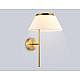Настенный светильник Ambrella Light HIGH LIGHT LH72475