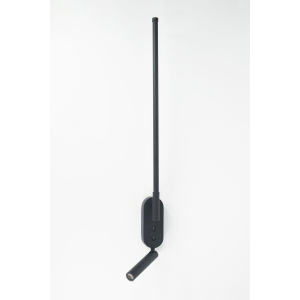 Настенный светодиодный светильник Rivoli Liliana 6169-201 Б0066481