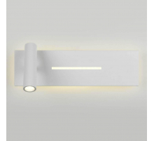Настенный светильник Elektrostandard Tuo MRL LED 1117 белый a058494